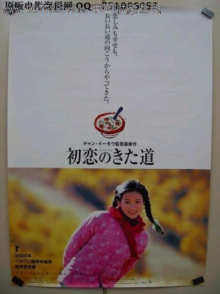 哪里可以办日本桃山学院大学文凭毕业证